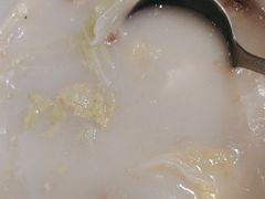 -花家怡园
