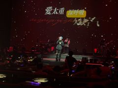-赤红音乐现场(浦东金桥路店)