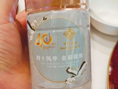 -南京金陵饭店