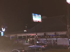 -Bamboo Bar & Grill Restaurant