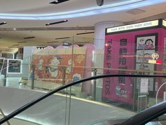 -天津国贸购物中心