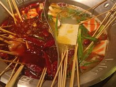 -大芊金重庆串串火锅(南京路店)