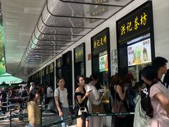 -牛街洪记小吃店(牛街店)