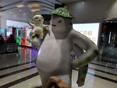 -横店电影城(王府井店)