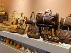 -Candy plus vintage桃园中古