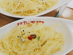 -阿九笨鸡蛋手擀面(总店)