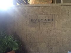 -Rock Bar Bali(Bali)