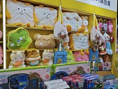 -娃娃集合营(上海闵行天街店)