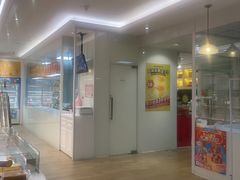 -味多美蛋糕(三元桥店)