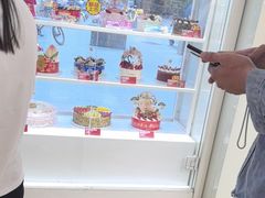 -味多美蛋糕(八大处店)