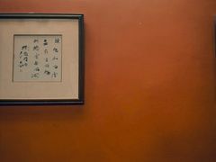 -宝光寺