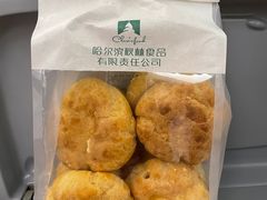 -秋林食品(秋林公司店)