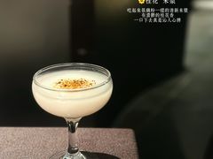 -沅江水·空中花园餐厅(珠江新城雅居乐中心店)