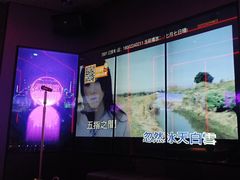 -星聚会KTV(广州敏捷广场店)