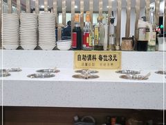 -福合埕牛肉火锅(长平国新店)