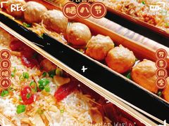 -香竹农庄•传统竹筒饭(十年店)