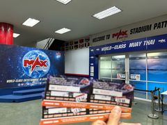 -芭提雅MAX泰拳馆