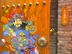 -谭鸭血老火锅(远大购物广场店)