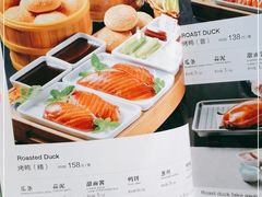 -紫光园(燕郊总店)