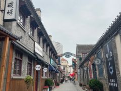 -烟台山景区
