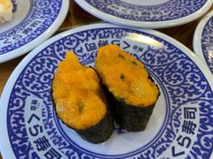 -KURA寿司(金阁寺店)