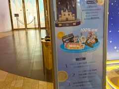 -上海K11购物艺术中心