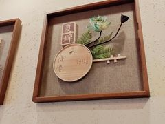 -鸽子窝(青塔店)