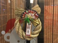 -花隐日本料理