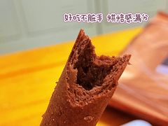 -city'super超·生活(国金中心商场店)