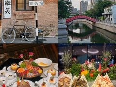 -广州花园酒店-凌璇阁360度高空海鲜自助餐CAROUSEL