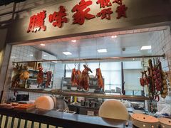 -老广酒楼(樱花店)