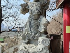 -高尔山公园