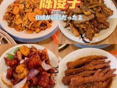 -陈傻子餐厅(世纪都会店)