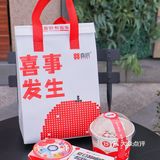 这怎么能忍⁉️好吃得停不下来呀～