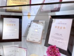 -北京和美妇儿医院