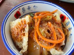 -周记三套车·甘肃名小吃
