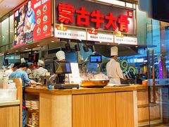 -西贝(东城万达广场店)
