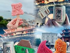 -潮州古城