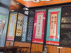 -小螺大作·螺蛳粉火锅(林和西店)
