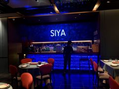 -三利音·玖弄小鲜(浦东嘉里城店)