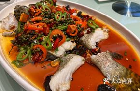 Fresh Flower Pepper Steamed Fish Belly