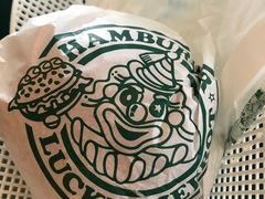 -幸运小丑汉堡(Bay Area本店)