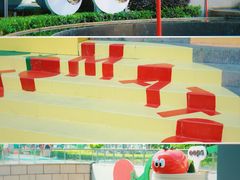 -宁波海曙印象城