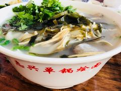 烩面-志兴单锅烩面(新华街店)