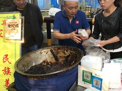 -马文章胖子甑糕(洒金桥店)