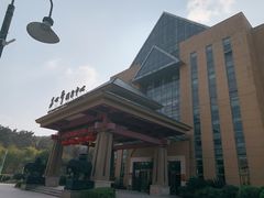 -咸宁万豪温泉谷度假区