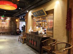 -百花人家(门城水岸店)