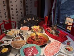 -小龙翻大江文化火锅(宽窄店)