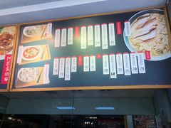 -阿莉餐厅(枣阳路店)