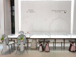 -DR钻戒(杭州星光大道店)